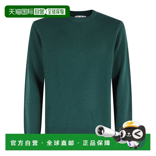 香港直邮MC2 Saint Barth 男士针织衫 REGENT51 A【付后1h可退】