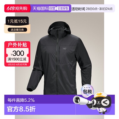 Arc'teryx 始祖鸟 SQUAMISH HOODY 连帽风 壳夹克男装