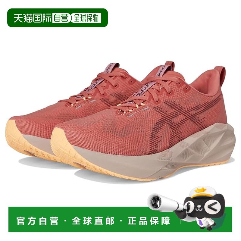 1h可退 香港直邮Asics 亚瑟士 女士 Novablast 5 跑鞋  舒适时尚,运动鞋new,跑步鞋,淘宝优惠券,粉丝福利购,淘宝优惠卷