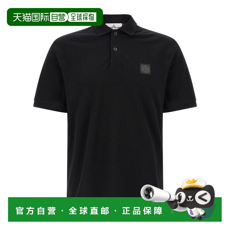 1h可退 香港直邮STONE ISLAND 男士 短袖POLO衫 26SS,男装,T恤,淘宝优惠券,粉丝福利购,淘宝优惠卷
