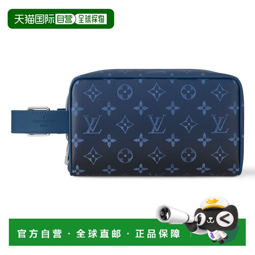 自营欧洲直邮LOUIS VUITTON路易威登 Locker Dopp K支付后1h可退