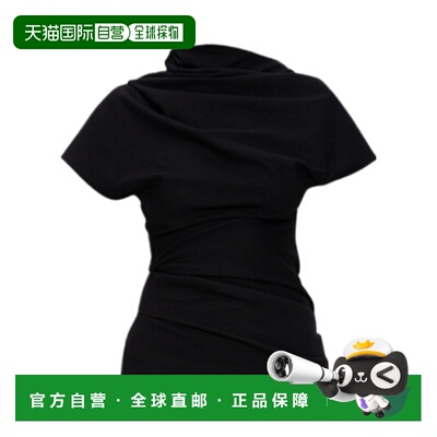 香港直邮entire studios 徽标T恤 ESWW258023短袖