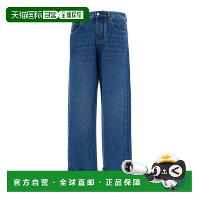 1h可退 香港直邮BOTTEGA VENETA 男士牛仔裤 861563V69P04300 SS2
