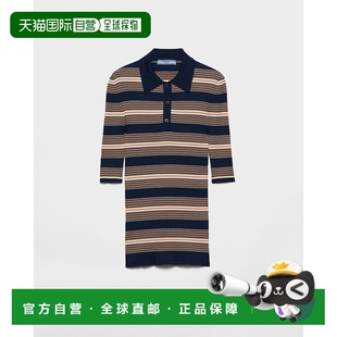 上衣短袖 欧洲直邮PRADA 女装 条纹棉质针织POLO衫 2025新品