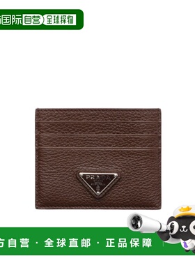 香港直邮Prada 徽标卡包 2MC0252E54普拉达收纳