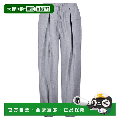 香港直邮Sportmax 斯宝麦斯 女士 Pantaloni Spdcandore 长裤 262