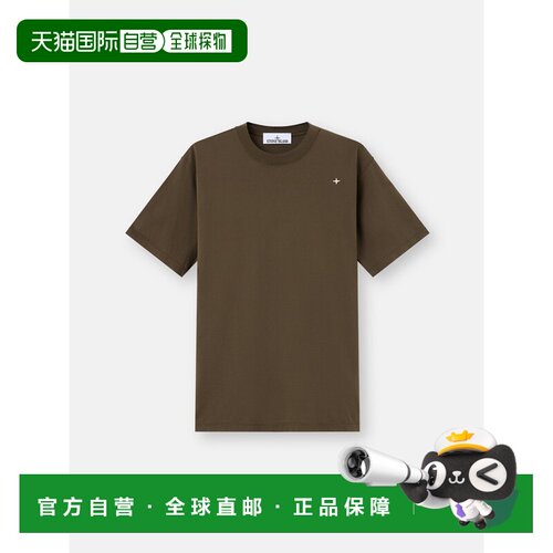欧洲直邮STONE ISLAND(石头岛) 2100003 MERCERIZED COTTON JERSE