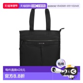 香港直邮premiata KYMANI2141 男士 1h可退 Bags 单肩包 舒适时尚