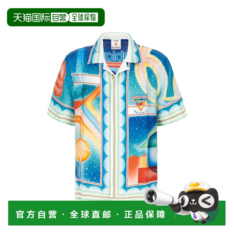 1h可退 香港直邮Casablanca 男士 多色真丝衬衫 MPF25SH00301MULT