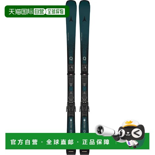 香港直邮ATOMIC 户外滑雪装备 AA0031124AD5002330VERDENERO
