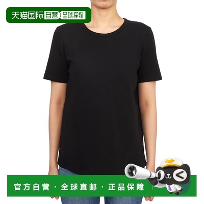 1h可退 香港直邮MaxMara 麦斯玛拉 女士 29976021650 TUBO 010 T