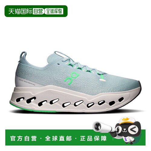 自营欧洲直邮On昂跑 Cloudsurfer Max男士溪蓝/象牙白聚酯纤维跑