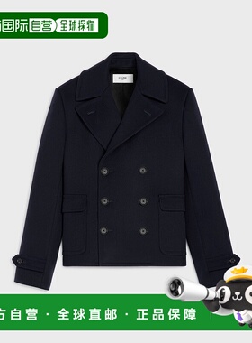 欧洲直邮Celine（2025新品）caban Drap de cashmere