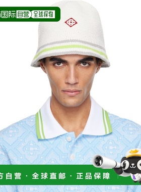 1h可退 香港直邮Casablanca 男士 白色 Stripe Crochet 渔夫帽 AS