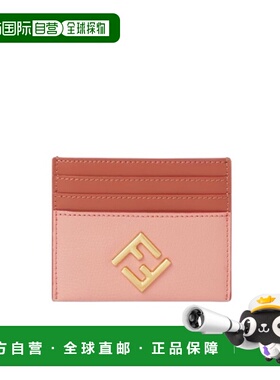 香港直邮Fendi FF Diamonds卡夹 8M0445ALV4卡包收纳
