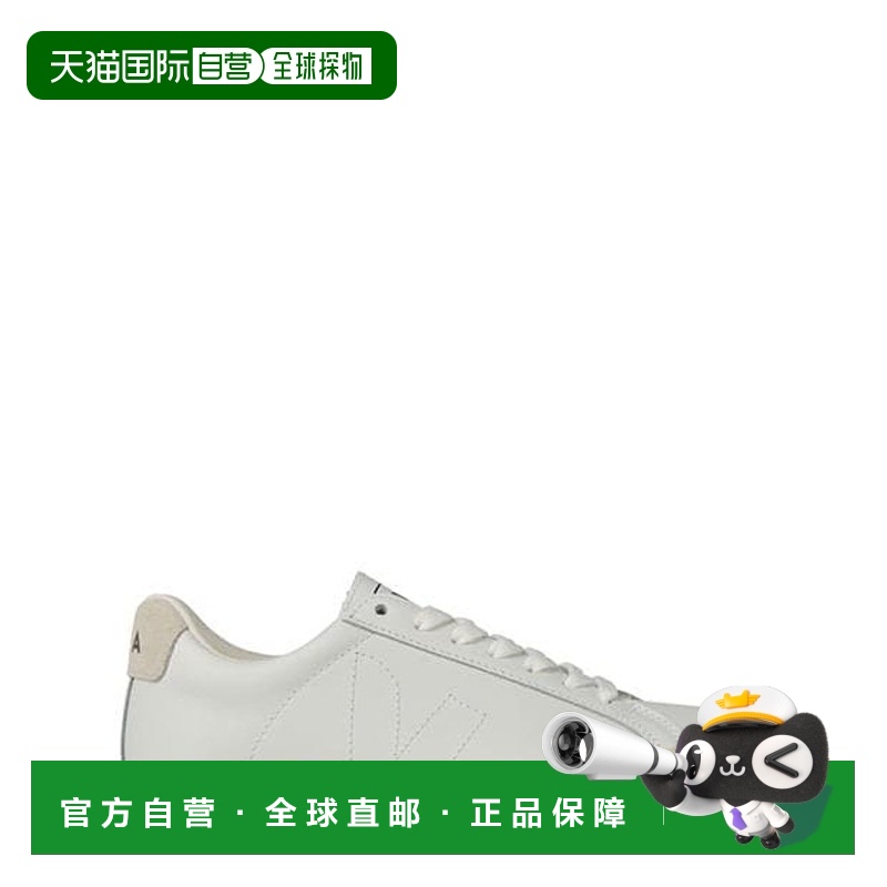 香港直邮Veja 女士 Esplar 训练鞋正品时尚休闲舒适轻便百搭 外穿