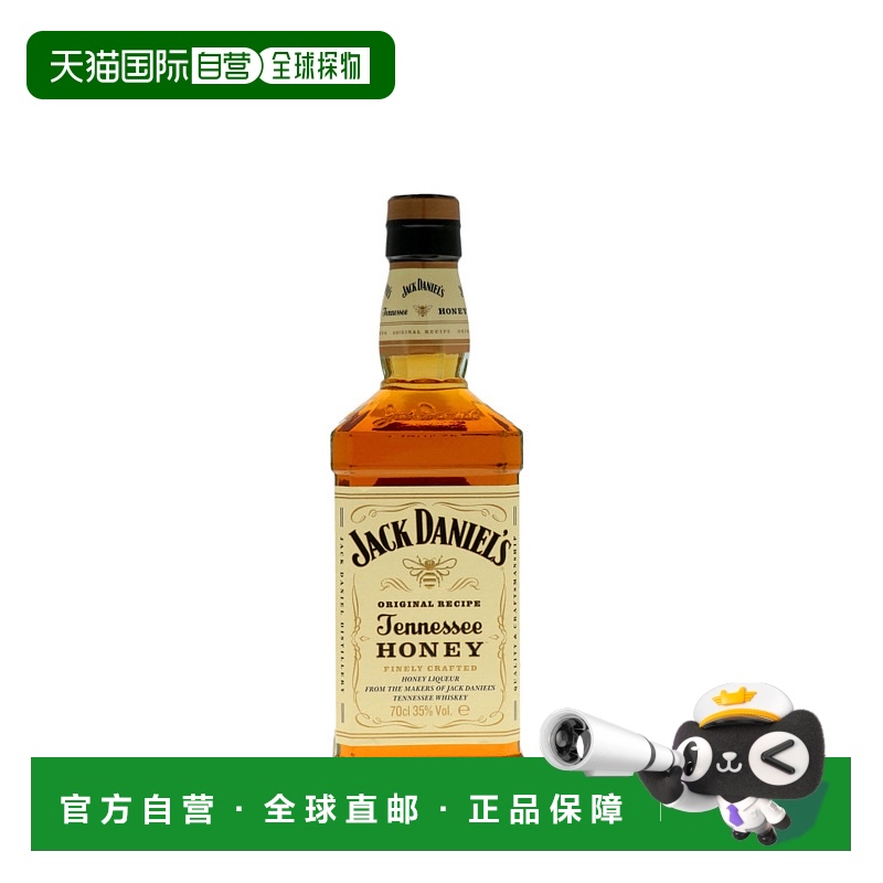 欧洲直邮Jack Daniel's杰克丹尼Honey蜂蜜威士忌700ml单一麦芽
