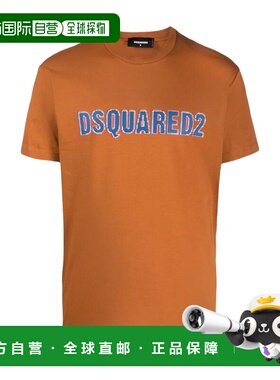 1h可退 香港直邮Dsquared2 二次方 男士 T恤(S74GD1164 S23009 20