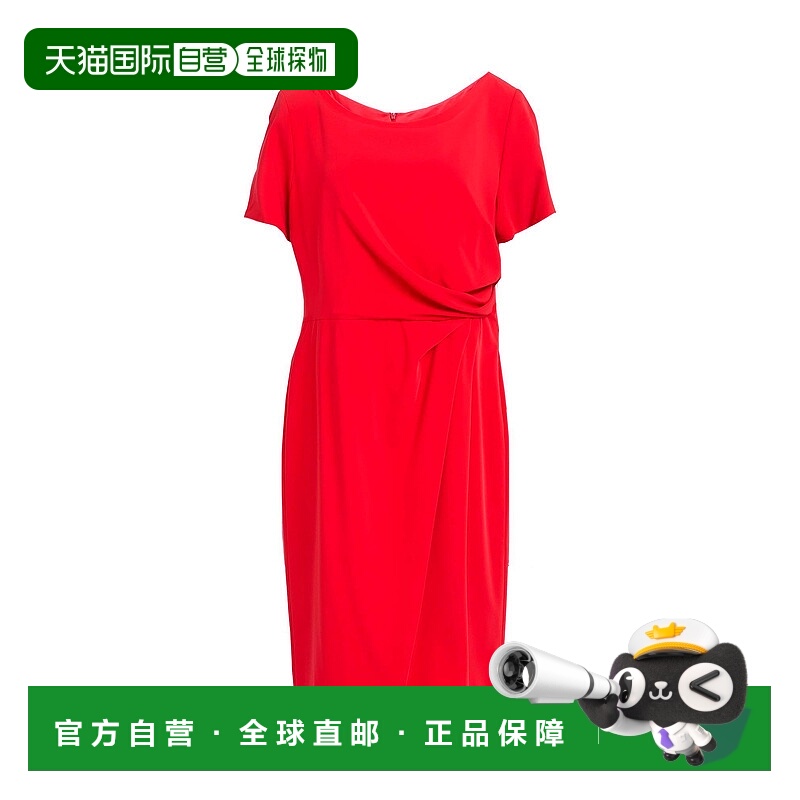 香港直邮Weekend Max Mara 女士 中长连衣裙 red红色 舒适时尚