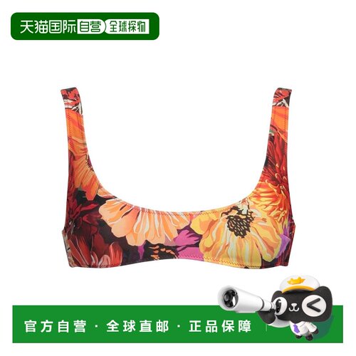 香港直邮StellaMccartney斯特拉 麦卡特尼女士比【付后1h可退】