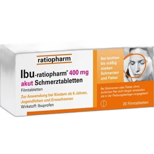欧洲直邮德国Ratiopharm布洛芬药片20粒／盒止痛退热消炎缓解