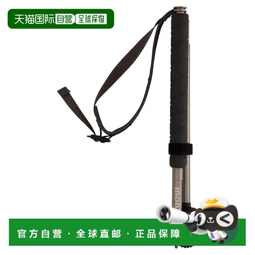 1h可退 香港直邮mont-bell 户外登山攀岩 1140258SHAD CO 黑色 U.