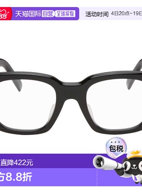 香港直邮Givenchy 纪梵希 女士 黑色 Bold 眼镜 GV50101U49001SHI
