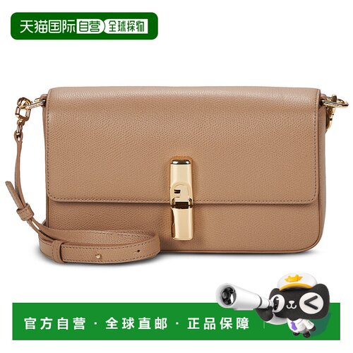 欧洲直邮Furla芙拉包女单肩背带斜挎包米色FURLA IRIDE S CROSSBO