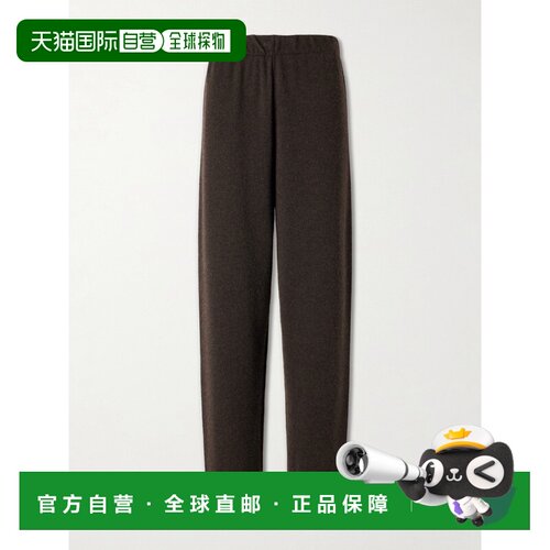 香港直邮The Row 女士 Parvi 羊绒锥形长裤 R0007【付后1h可退】