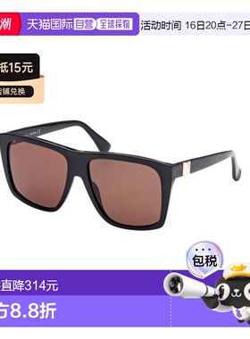 1h可退 香港直邮MaxMara麦斯玛拉-sunglasses女士太阳镜