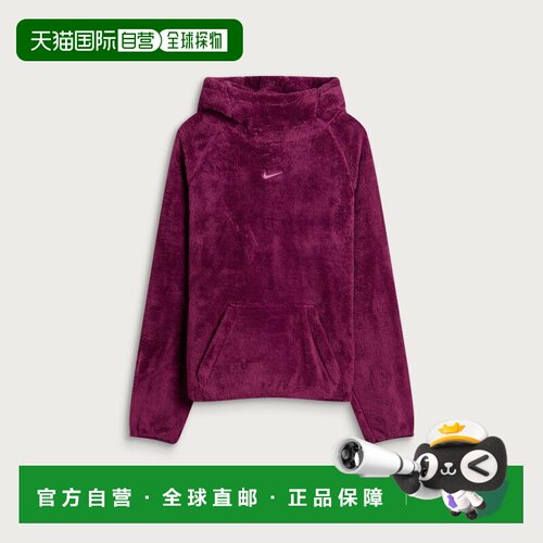 香港直邮Nike耐克x Nocta Stock男士卫衣 【付后1h可退】
