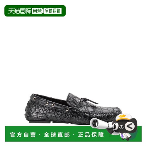 香港直邮BRIONI 男士商务休闲鞋 QYPN0LP67501000【付后1h可退】