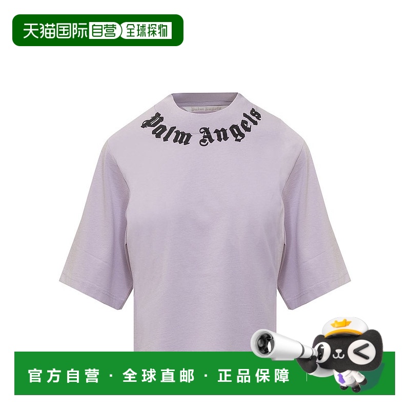 1h可退 香港直邮Palm Angels 棕榈天使 女士 徽标印花短款 T 恤 P