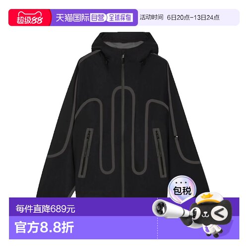 1h可退 香港直邮On 女士 Waterproof Jacket IKON 1UF3008外套