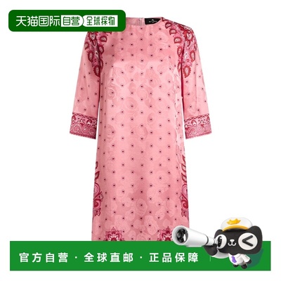 香港直邮Etro 直筒连衣裙 WRHA0070AQ115丝绸高端穿搭时髦显瘦