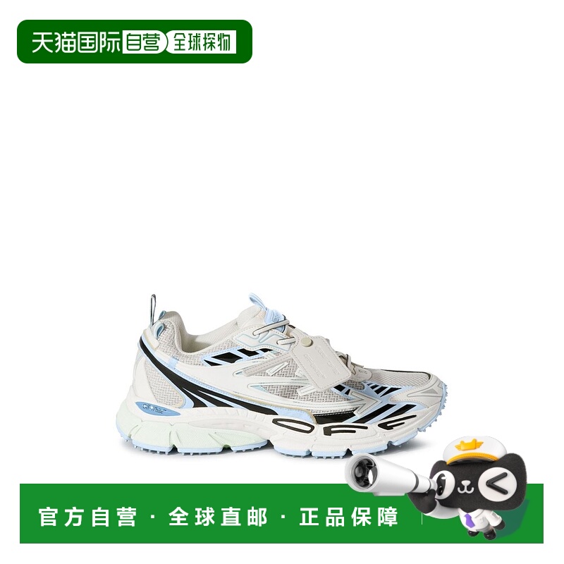 1h可退 欧洲直邮OFF-WHITE 男士运动鞋OMIA295C99FAB0010140