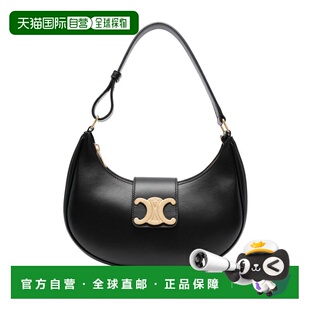 1h可退 香港直邮Celine 思琳 女士 AVA TRIOMPHE手提包 114493DGQ