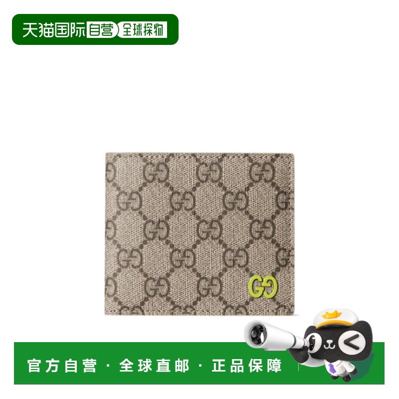 香港直邮Gucci GG 双折钱包 768243FACQC古驰