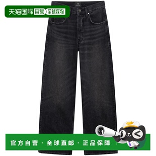 1h可退 香港直邮ANINE BING 女士 MANON 深色石头色灰色牛仔裤 A0