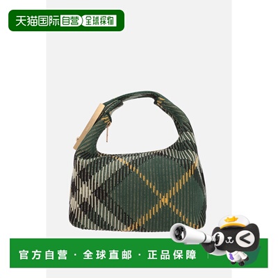 1h可退 香港直邮Burberry 巴宝莉 女士 迷你衣夹粗呢手提包 80820