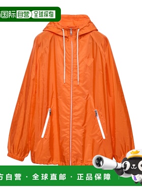 1h可退 香港直邮Prada 普拉达 女士 橙色夹克 2922761WQ9