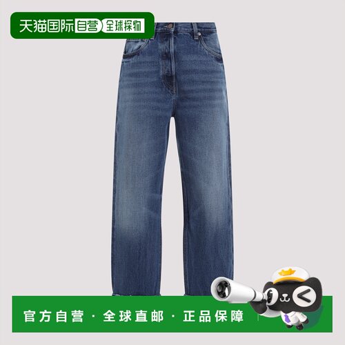 1h可退 香港直邮PRADA 女士牛仔裤 GFP522SOOO16PKF0V3N SS2025