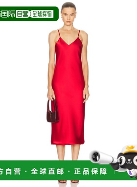 1h可退 香港直邮NORMA KAMALI 诺玛 卡玛丽 女士 Bias Slip Midca