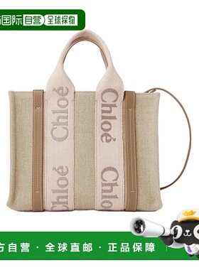 香港直邮Chloe 小号 woody 托特手提包 C23AS397L17蔻依托特包