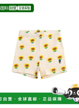 1h可退 香港直邮bobo choses 婴儿 