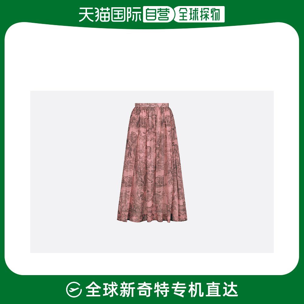 欧洲直邮Dior迪奥女士喇叭裙拼色棉质雪纺舒适百搭休闲时尚潮流
