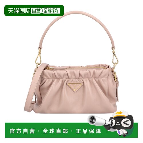 香港直邮Prada 徽标单肩包 1BC2702DX8手提包 【付后1h可退】