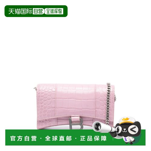 1h可退 香港直邮BALENCIAGA 女士钱包 6560501LR6Y6904 SS2025 粉