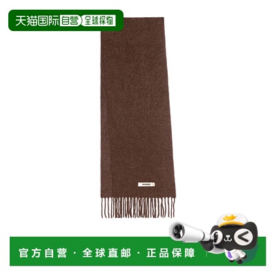 香港直邮Jacquemus Carro 围巾 ACU00572BOT4032