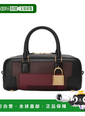 香港直邮Loewe Amazona 23 罗意威 短款包A039N23X14斜挎包手提包